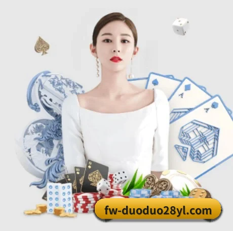 AI 革新